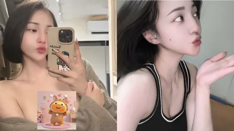 湘南学院陈明妮泄露